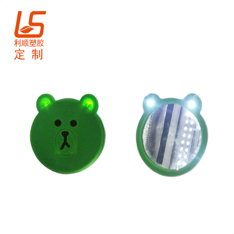 定制軟膠LED發光化妝鏡1