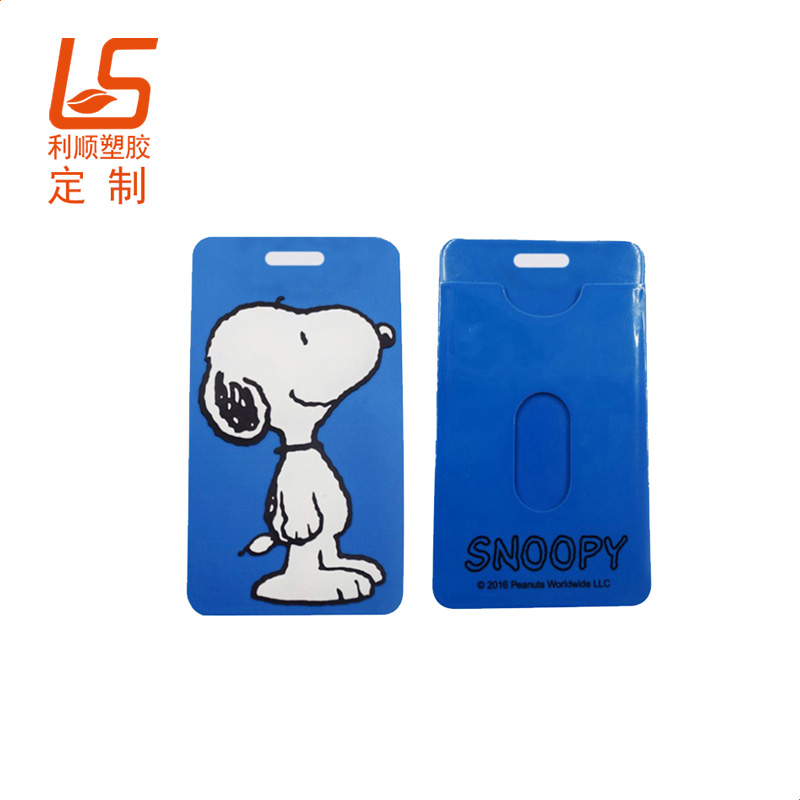 ���z�����ƶ���