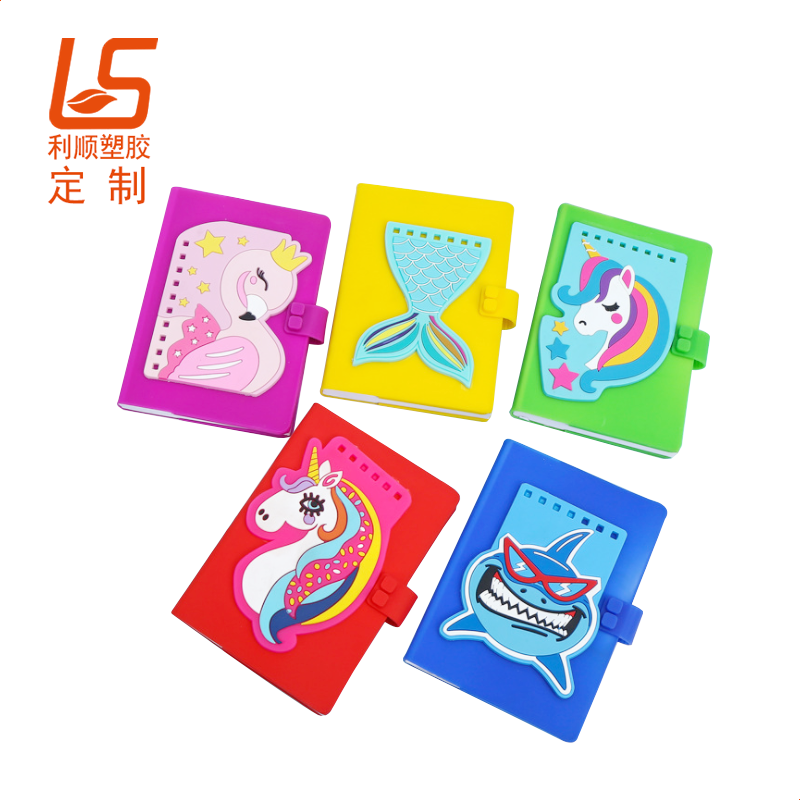 定制卡通動漫筆記本封面 PVC軟膠筆記本