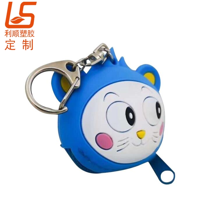 硅膠數據線收納包