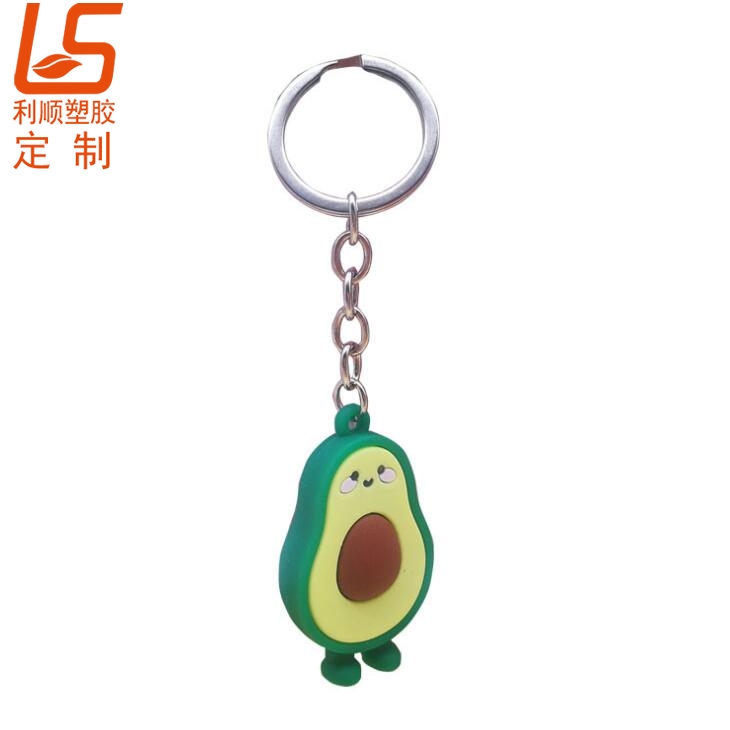硅膠鑰匙扣