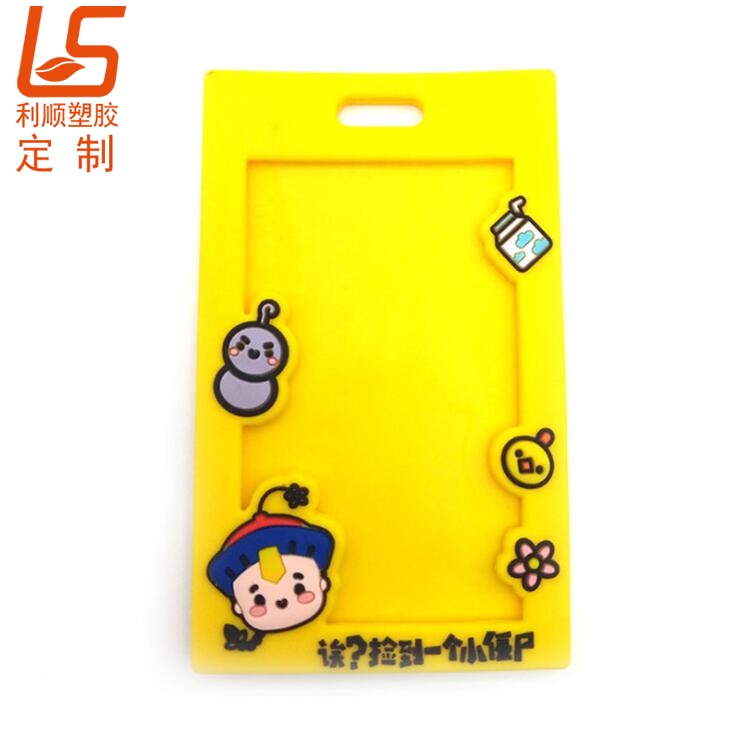 滴膠公仔卡套-3D立體圖案卡套行李牌